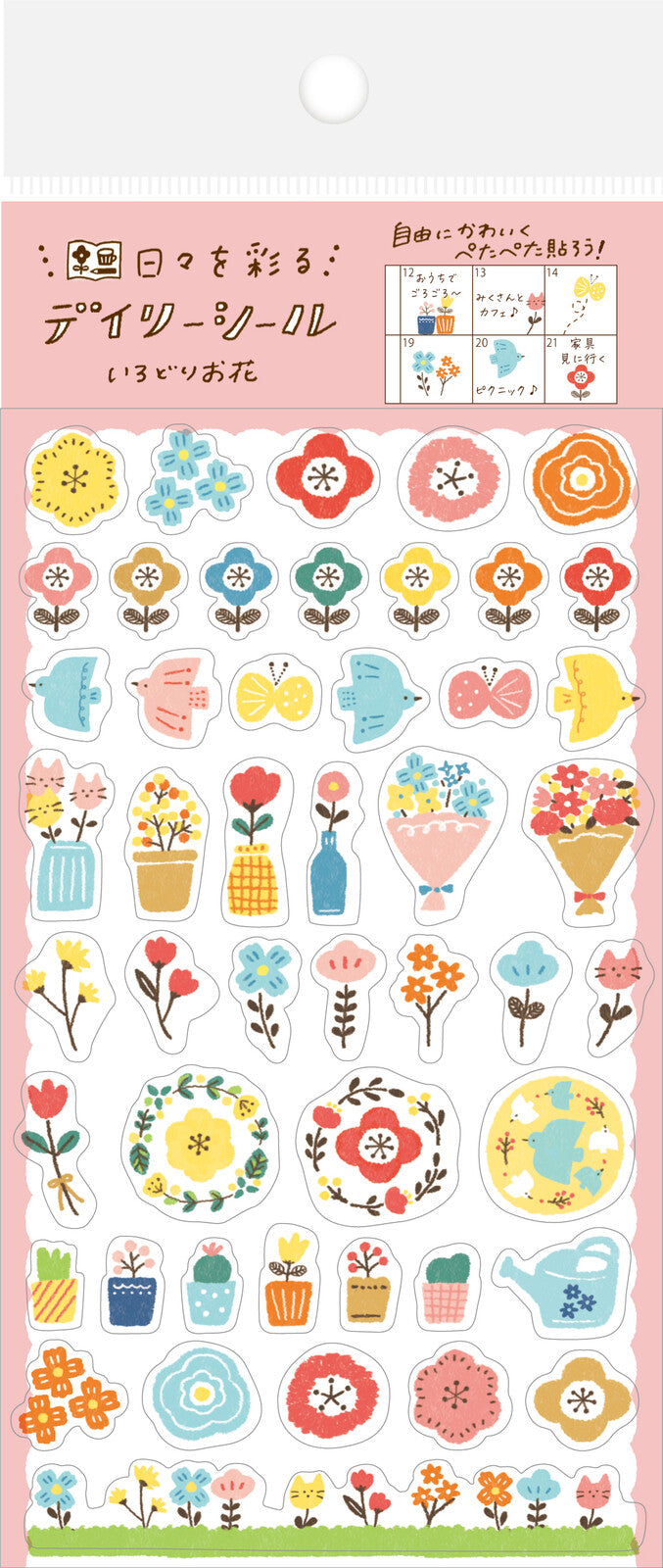 Flowers Deco Sticker Sheet