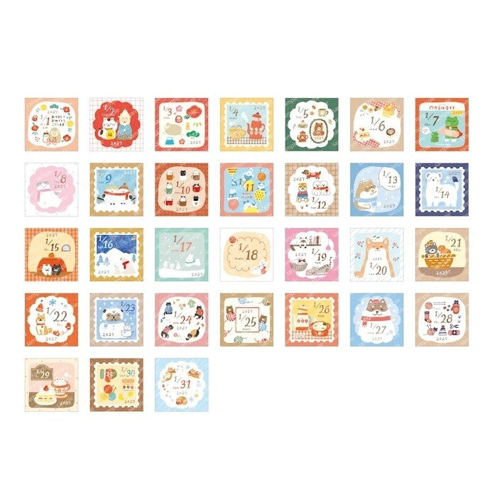 Animals 2027 Mini Boxed Calendar