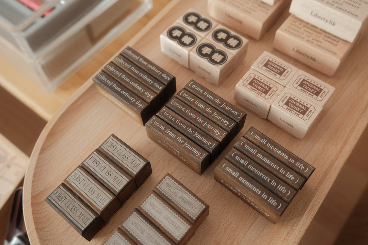 Notes from the Journey Rubber Stamp