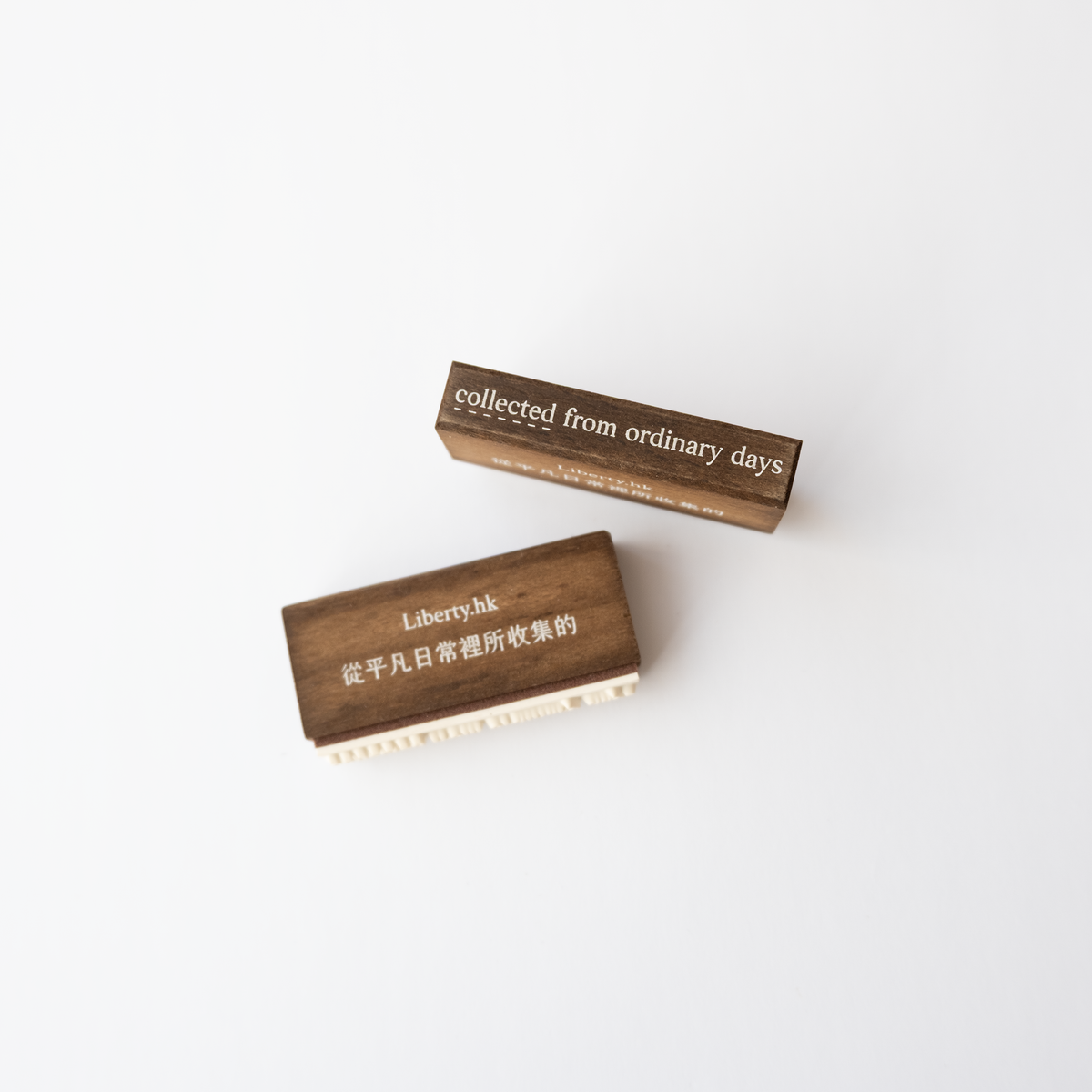 Collected from ordinary days Rubber Stamp