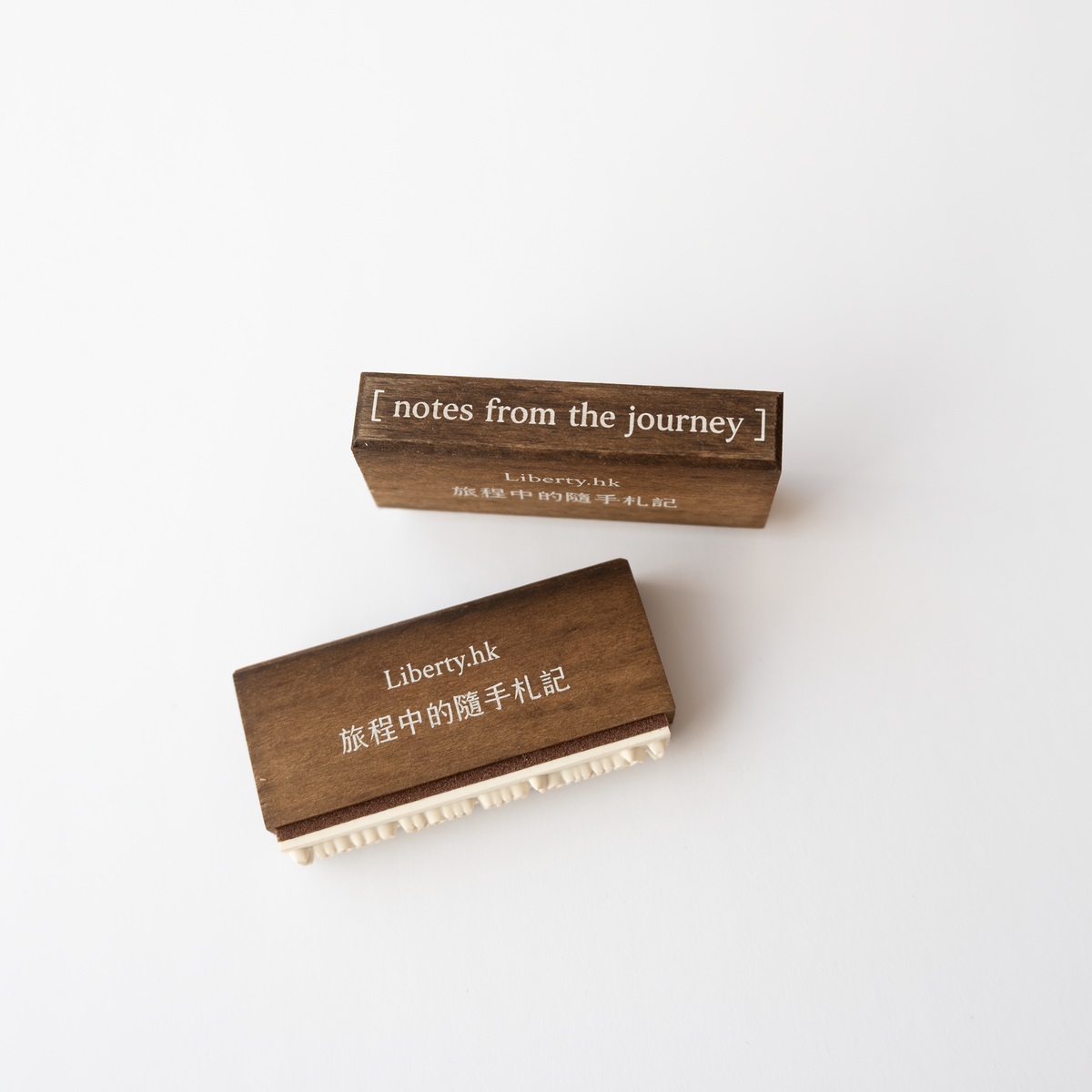 Notes from the Journey Rubber Stamp