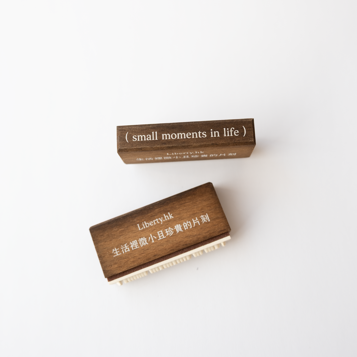 Small Moments in Life Rubber Stamp