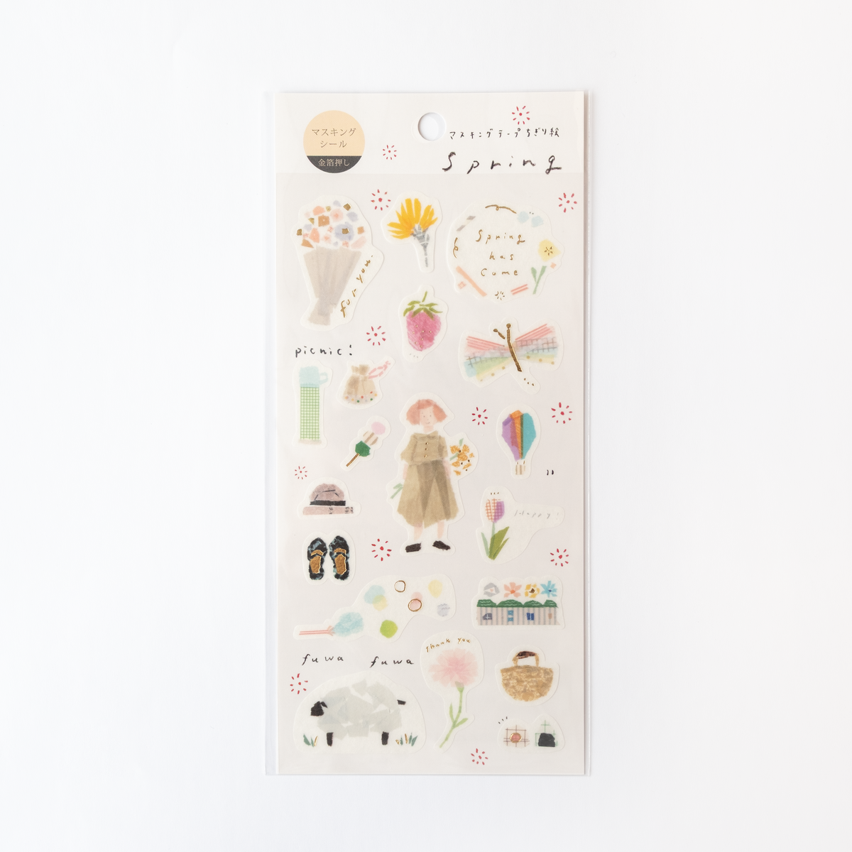 Spring Washi Sticker Sheet