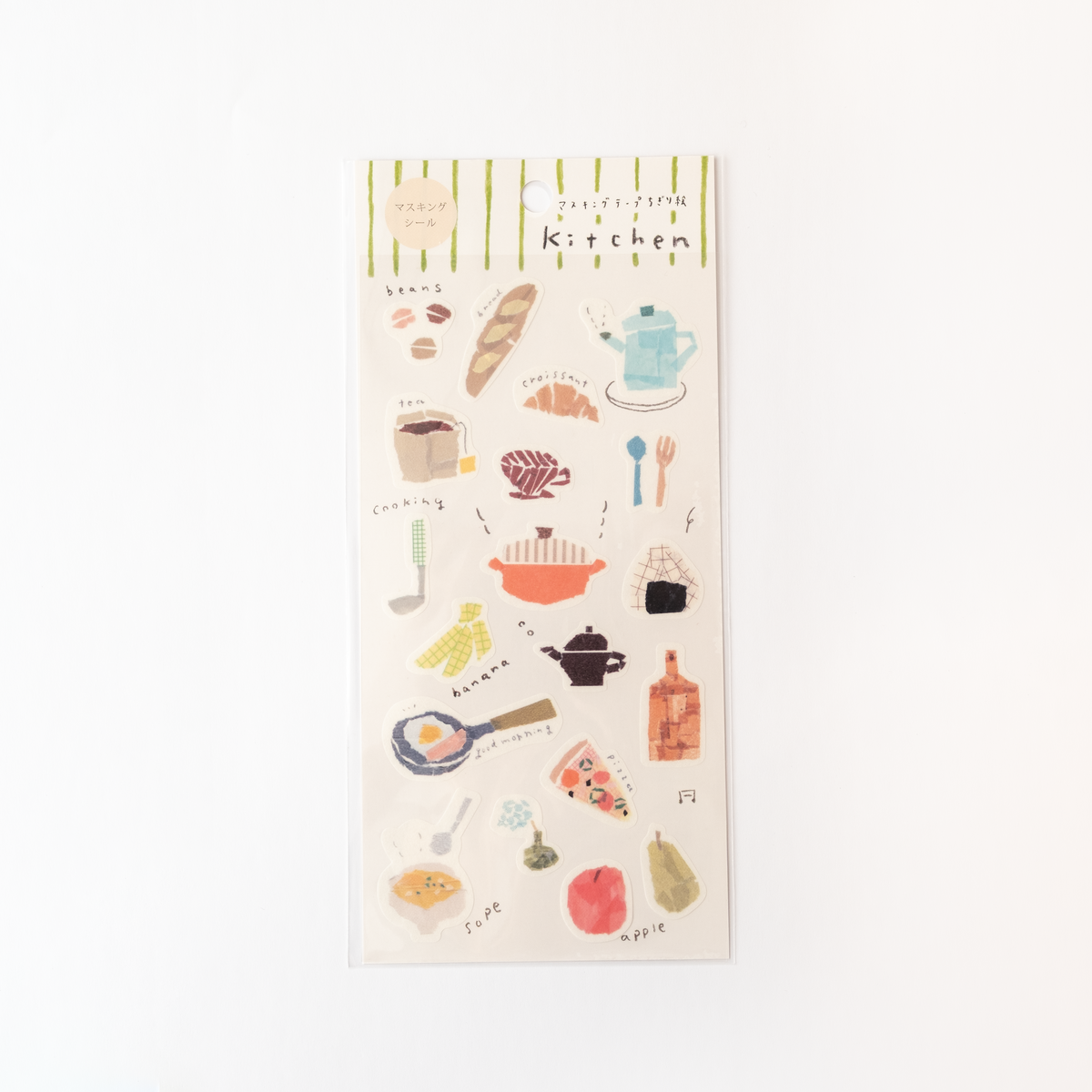 Kitchen Washi Sticker Sheet