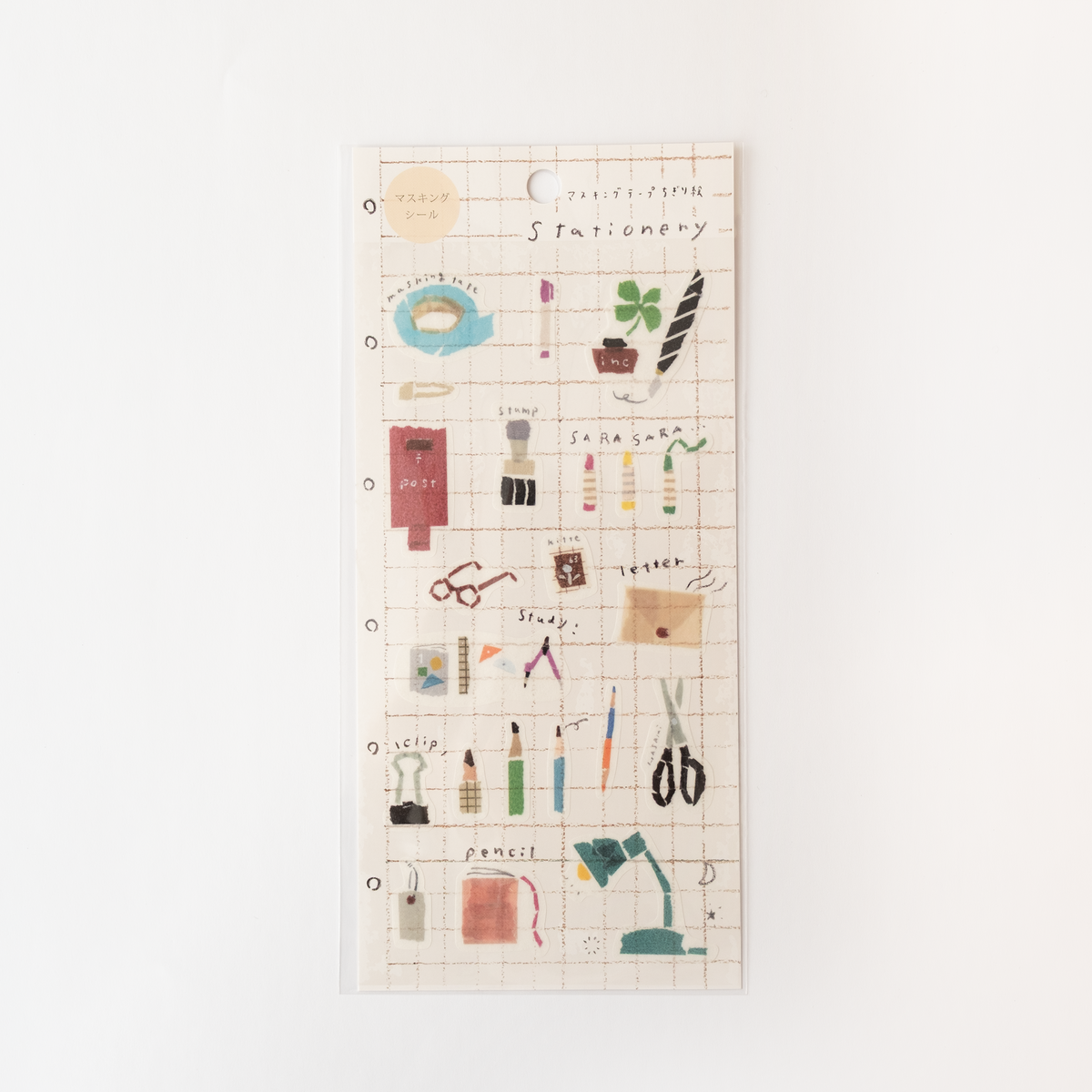 Stationery Washi Sticker Sheet