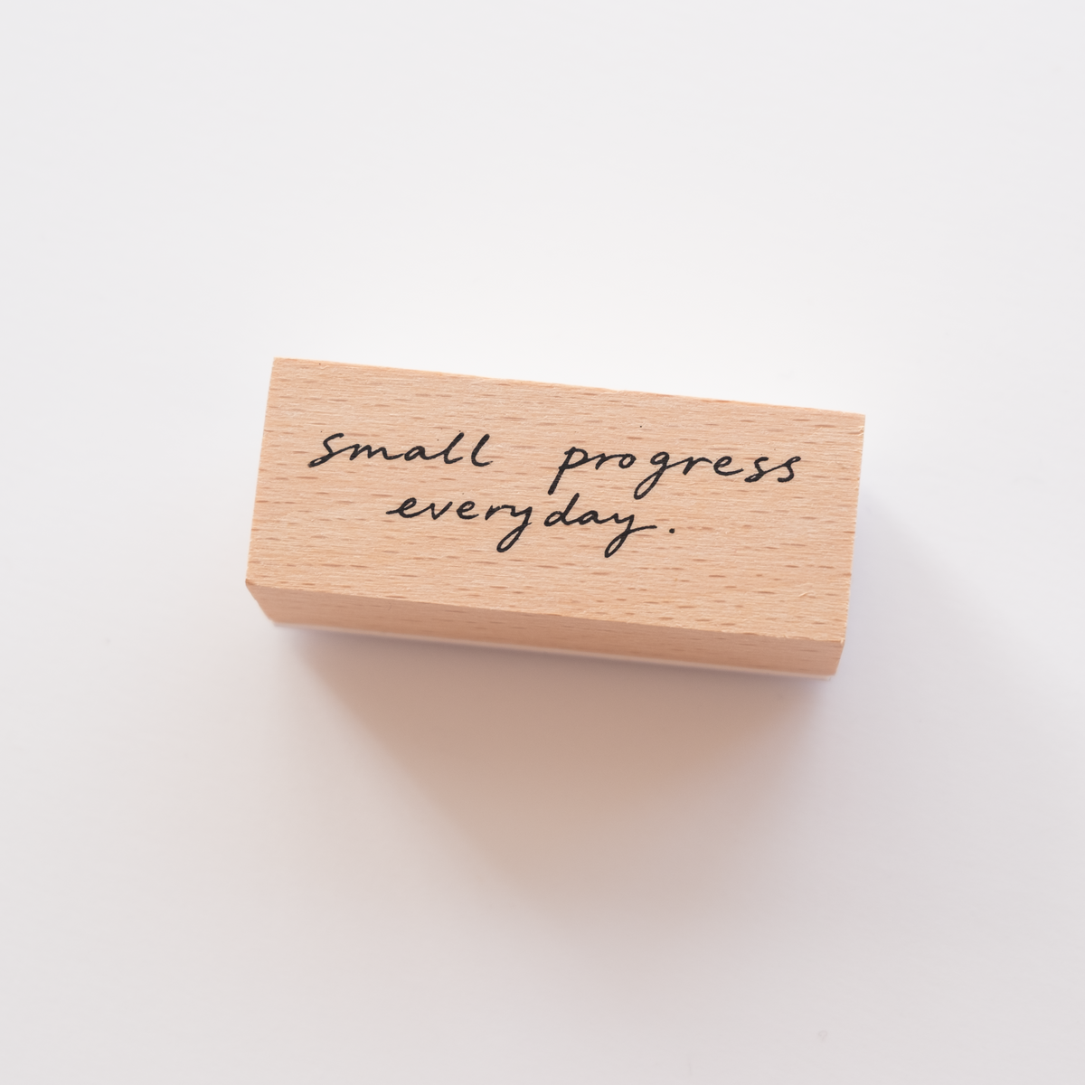 SMALL PROGRESS EVERYDAY Rubber Stamp
