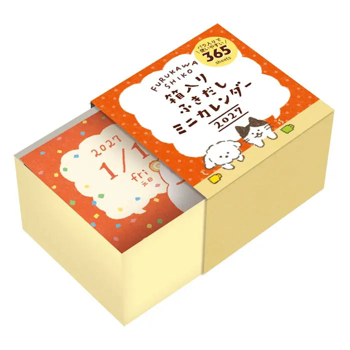Speech Bubble 2027 Mini Boxed Calendar
