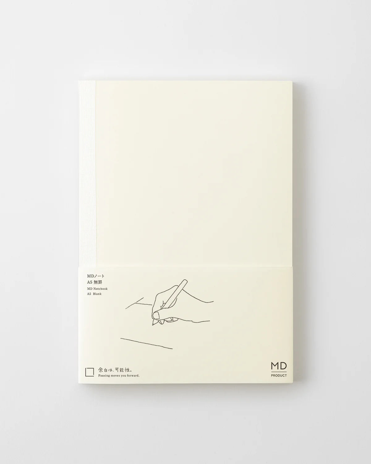 MD A5 Blank Notebook