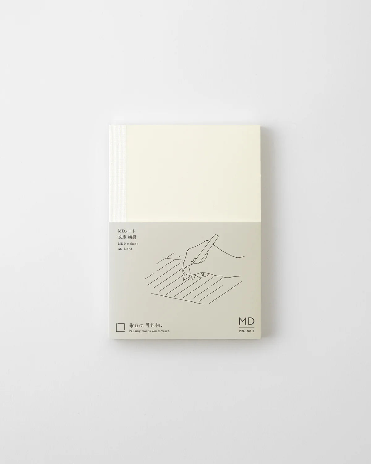 MD A6 Lined Notebook