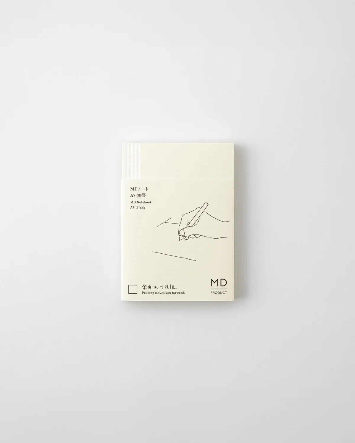 MD A7 Blank Notebook