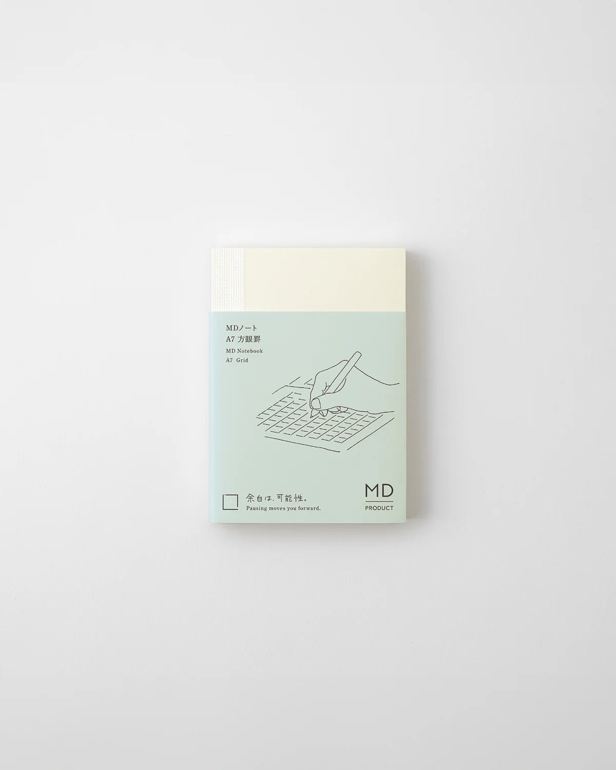 MD A7 Grid Notebook