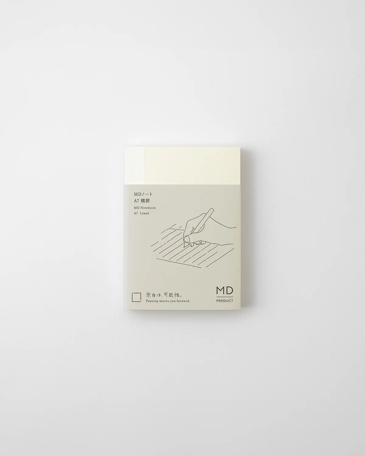 MD A7 Lined Notebook