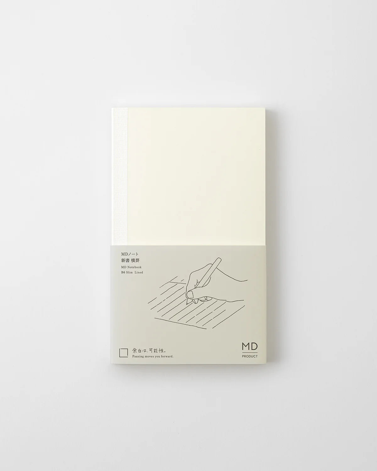 MD B6 Slim Lined Notebook