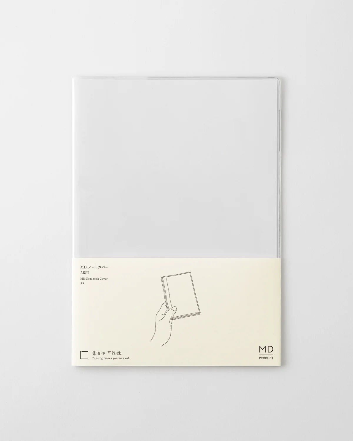MD A5 Clear Cover