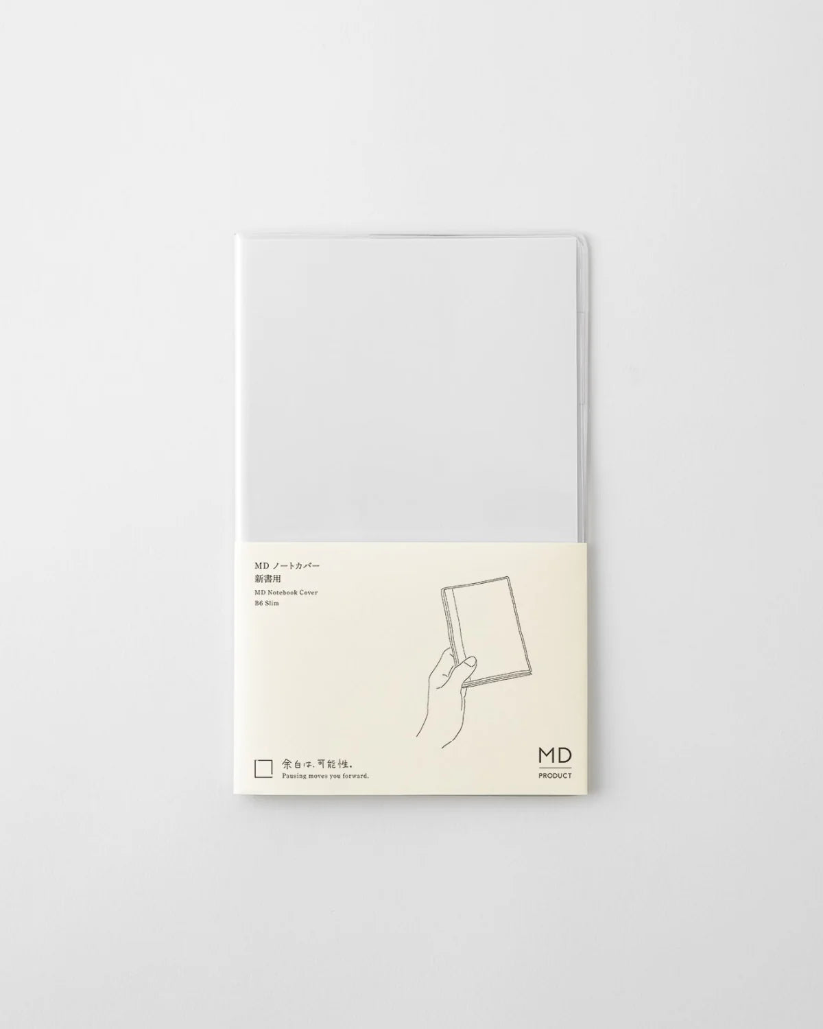 MD Notebook Cover - B6 Slim